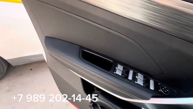 Выкупка откоруп берилет GEELY ATLAS PRO +7 989 202-14-45