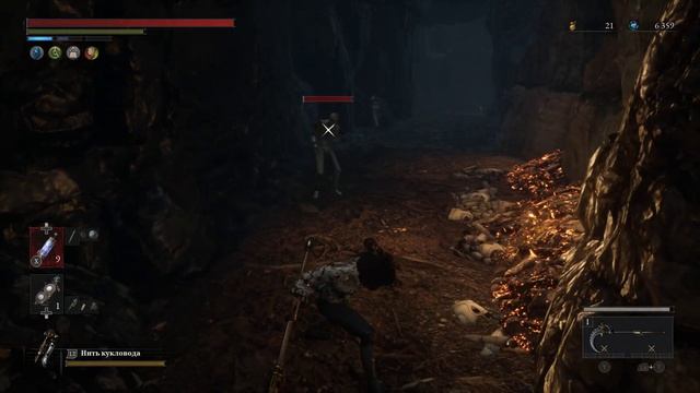 Lies of P серия 15 смотреть онлайн