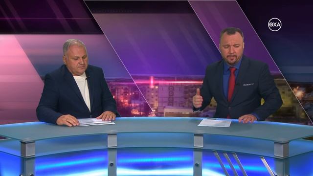 Месяц в городе смотреть онлайн