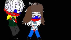 ~meme "мы созданы монстрами что бы ожить"~