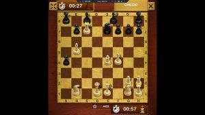 Мастер Шахмат: Мультиплеер это Настольная и Офисная игра