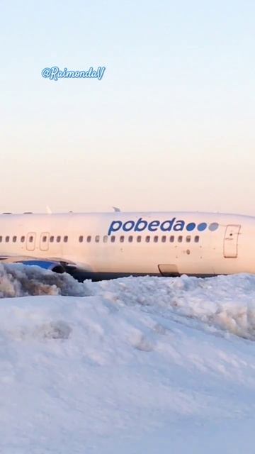 ВЫСАДКА ПАССАЖИРОВ ИЗ САМОЛЕТА🌐 #airport #spotting #arrival #disembar смотреть онлайн