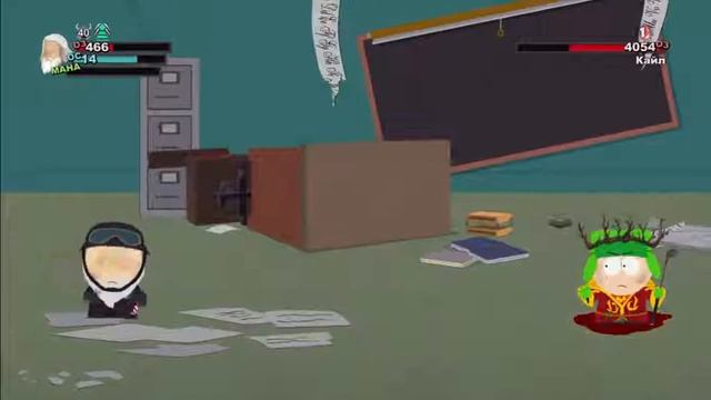 Прохождение игры South Park The Stick of Trufh №10