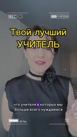 Почему бесят муж и дети?