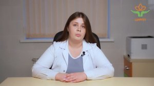Начало стационарного лечения. Карантинная палата