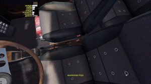 Первый запуск Сатсумы! Прохожу Тех.осмотр My summer car