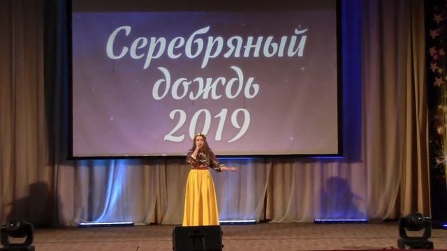 Анастасия Конина, "Степь" смотреть онлайн