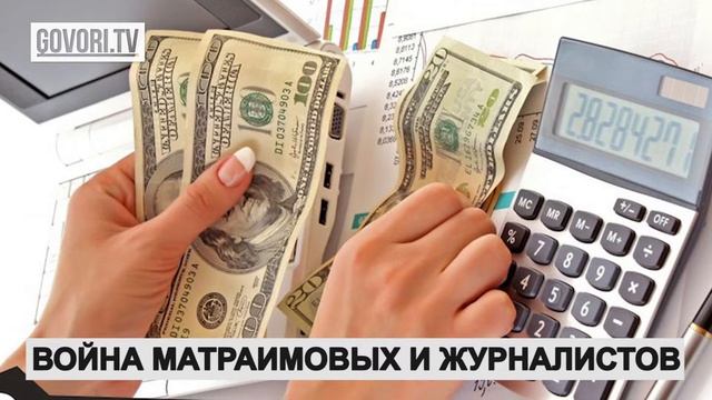 Одной строкой: Президент перетасовывает старые кадры. Пациентка набросилась с матами на врача