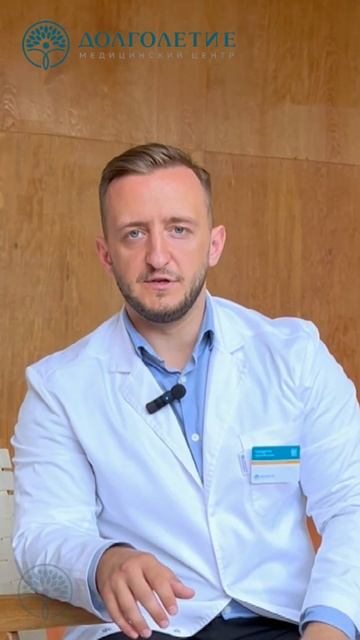 Кому не подходит процедура пересадки волос? #клиникад?