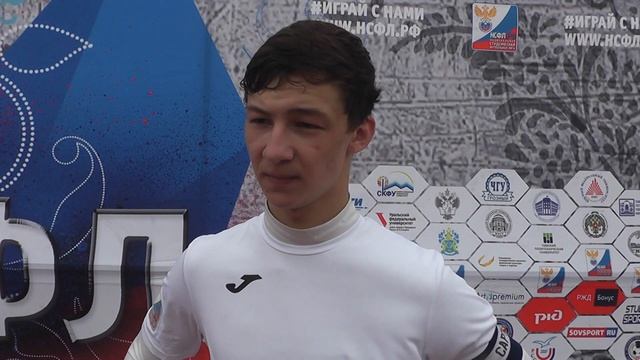 Интервью с капитаном КНИТУ-КАИ Альбертом Абдуллиным. После матча СКФУ 3:0 КНИТУ-КАИ. смотреть онлайн