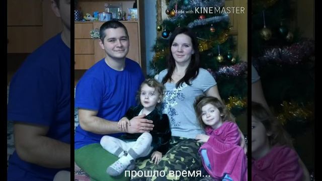 Семья-самое большое богатство! смотреть онлайн