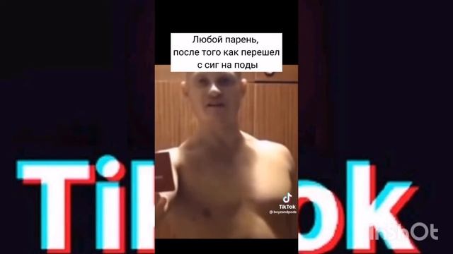 #49 ЛУЧШИЕ ПРИКОЛЫ ТИКТОКА 10 МИНУТ СМЕХА АВГУСТ 2022
