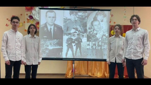 АРТ-инициатива Гордимся! Верим! Поздравляем! видео 1