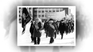 Вуктыл.  Как всё начиналось......