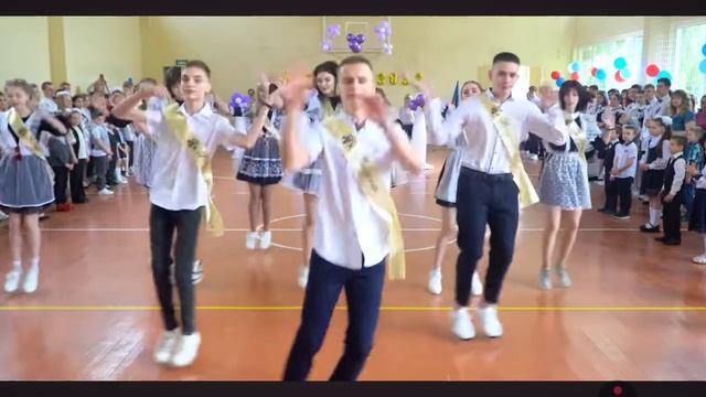 Флешмоб