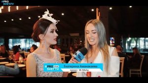 Всероссийская ежегодная премия "Лидер года" | prosvet-tv.ru