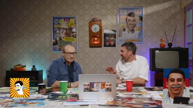 Нельзя смеяться! Водный стадион