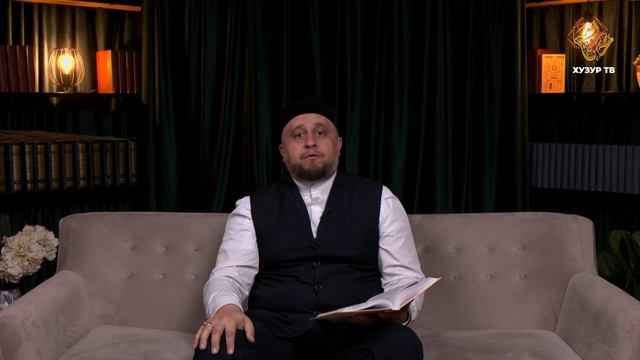 Советы Лукмана Хакима| Уроки семьи