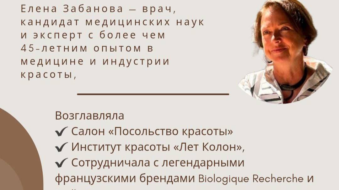 Как ухаживать за кожей так, чтобы видеть реальный результат — а не просто «надеяться»