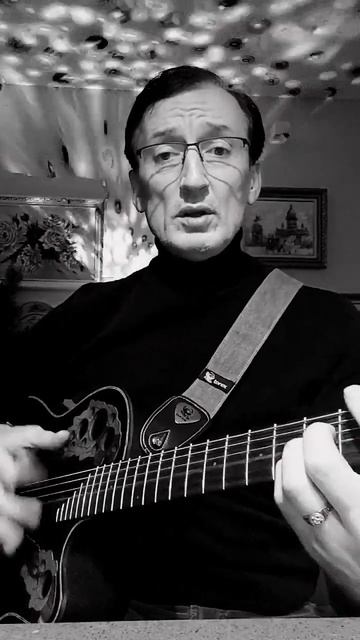 Стюардесса Жанна cover guitar пресняков зырянов cover71