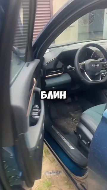 Кроссовер Geely Monjaro 13 тысяч пробег #geely #китайскиемашины #автосервис  #автомобили #китай