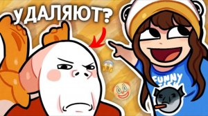 САМЫЕ ГОРЯЧИЕ НОВОСТИ МИРА ДЭНДИ 🔥 КОГО ТО УДАЛЯЮТ ... Dandy’s World Roblox