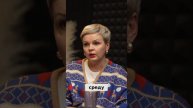 ВЕРОНИКА МУСАБАЕВА — Зеленая Архитектура: Вертикальн