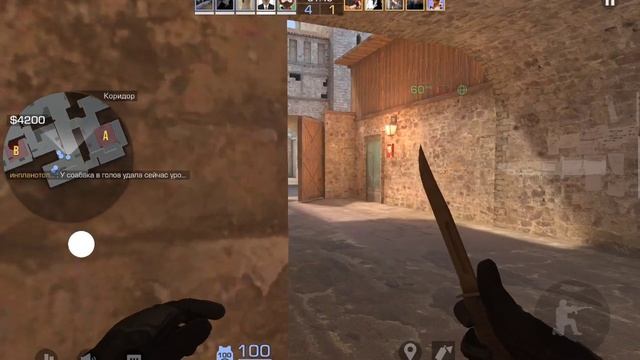 Как играют сильверы-голды в закладке бомбе в стендофф 2!? смотреть онлайн