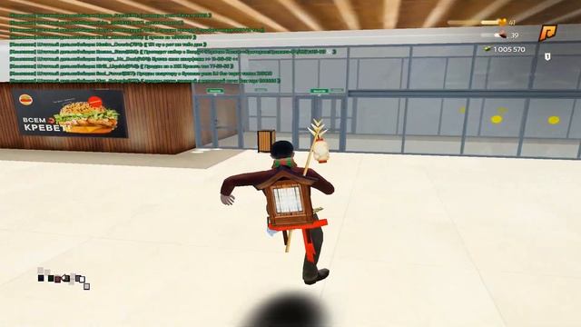 ПУТЬ БОМЖА #24 ЗАБИЛ СТРЕЛУ МВД но ОБУЛИ В ЧЕШКИ на HASSLE ONLINE RADMIR RP ХАССЛ ОНЛАЙН (РАДМИР РП смотреть онлайн