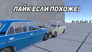 😱СРАВНИЛ ПОВРЕЖДЕНИЯ В МОБИЛЬНЫХ ИГРАХ **с реальной жизнью**