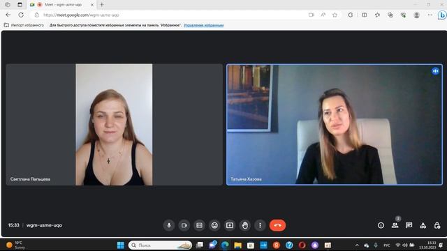 Интервью с ученицей Светланой