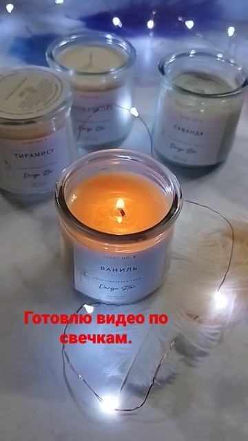 можно смотреть вечно как горит огонь ...Собралась и пош смотреть онлайн