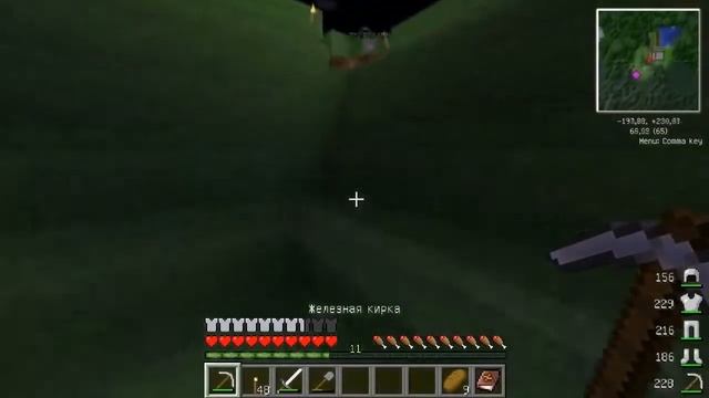 Minecraft - Волшебник - 6 - Волшебный огонек смотреть онлайн