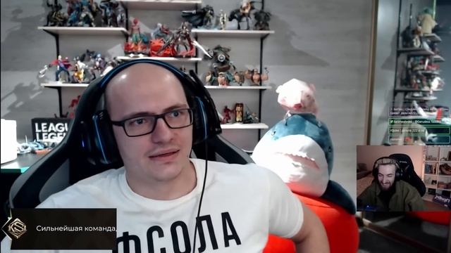 Топ стримеры League Of Legends | GeneraL_HS_  про свой никнейм