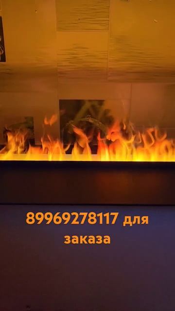 Лучший паровой камин для дома и квартиры
