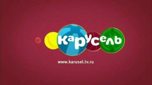 Летние оформление Карусель для @Карусель