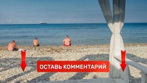 Две туристки убили мужчину на набережной и сбросили тело на пляж