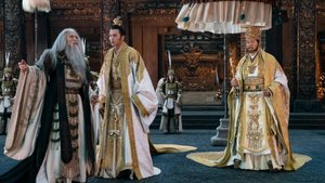 Фильм творение богов 2023