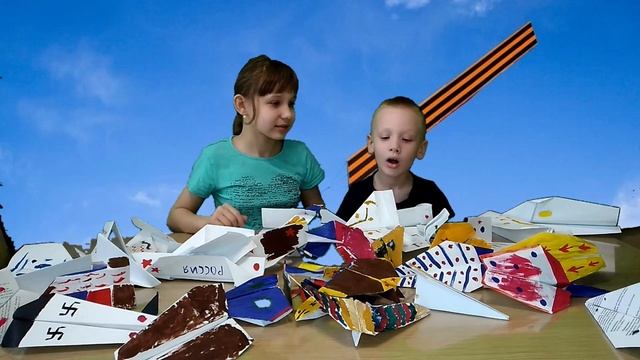 40 бумажных самолетотиков в честь дня победы 75/paper Airplanes