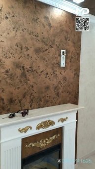 ДЕКОРАТИВНАЯ ШТУКАТУРКА ПОД МЕТАЛЛ / БРОНЗА В ИНТЕРЬЕ?