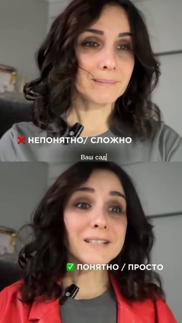 ПРО ЛАНДШАФТ ПРОСТЫМИ СЛОВАМИ #ландшафтныйдизайн #про