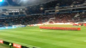 стадион Фишт