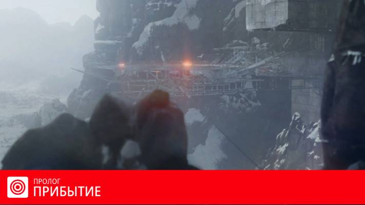 HITMAN™. Миссия 0-1-1. Прибытие смотреть онлайн