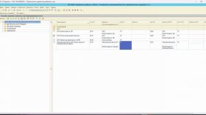 Ошибки в субконто