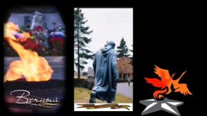 С Днем Победы!