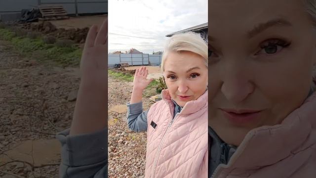 Готовим кустарники к Зиме. смотреть онлайн