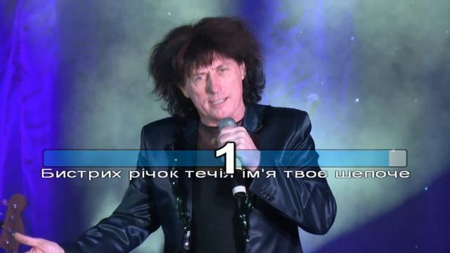 🇺🇦 Зеновій Гучок Згуба караоке бек мінус Ukrainians songs Українські пісні вокал Українська естрада смотреть онлайн