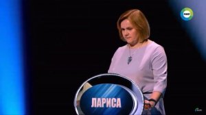 Ведущая унижает игроков. Слабое звено.