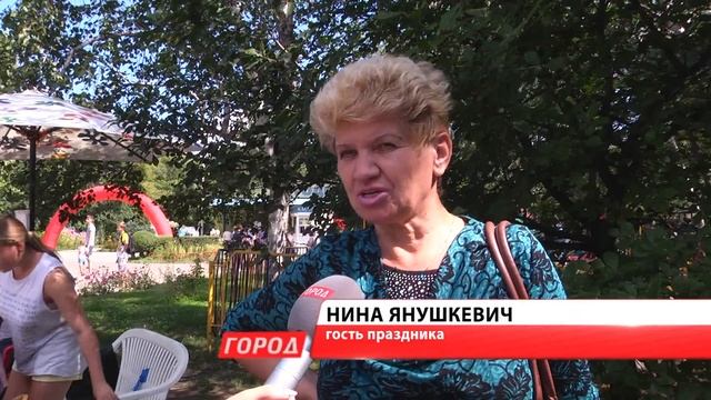 День рождения Горпарка отметили бесплатным катанием на аттракционах смотреть онлайн