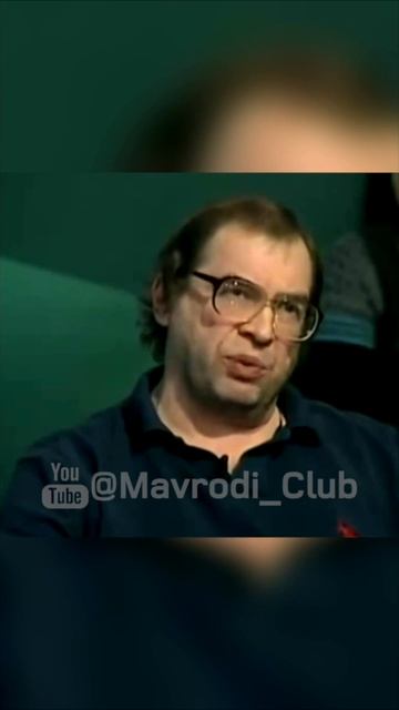 Мавроди арестовали не за мошенничество, а за неуплату